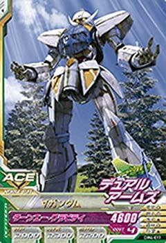 中古】プラッツ 1/72 無人偵察機 プレデター AC1 プラモデル 6g7v4d0
