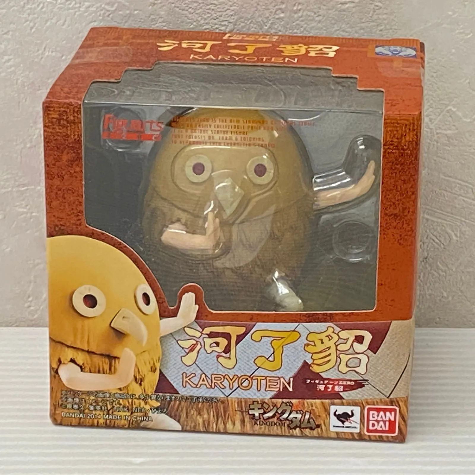 2025年最新】フィギュアーツZERO 河了貂の人気アイテム - メルカリ