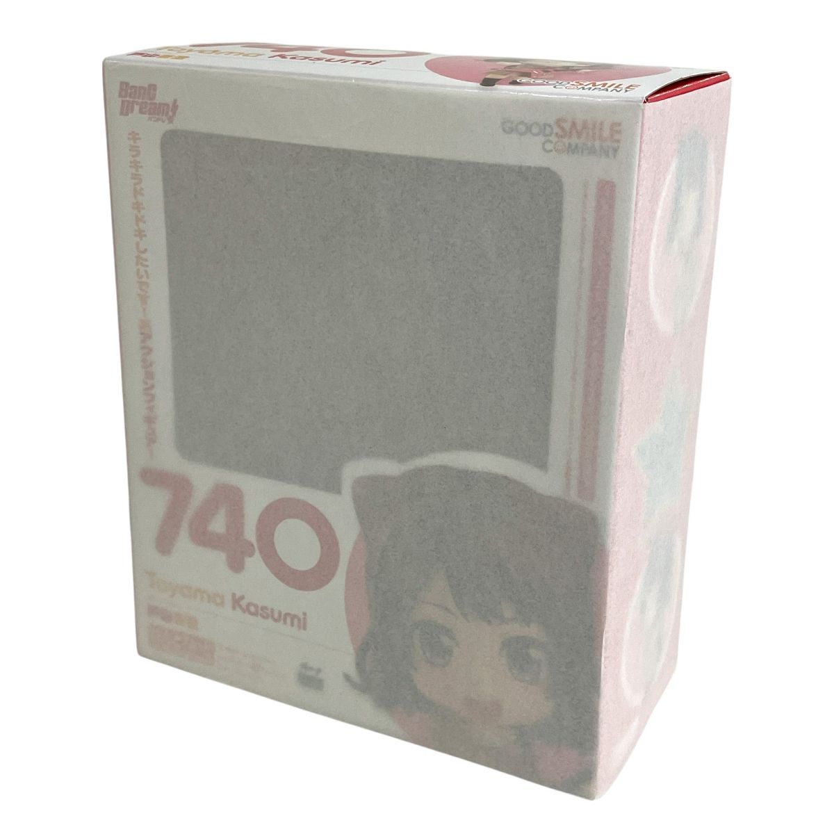 [開封済] BanG Dream! 戸山香澄 フィギュア 740 ねんどろいど 開封済] BanG Dream! 戸山香澄 フィギュア 740 ねんどろいど