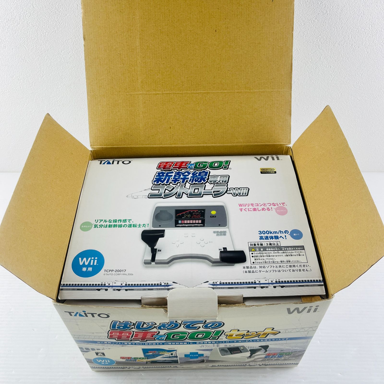 ◇272【希少】Wii用ソフト 電車でGO！新幹線EX 山陽新幹線編＋新幹線専用コントローラーセット 動作確認済 タイトー TAITO Wii 任天堂  ニンテンドー マスコン TCPS-10185 - メルカリ