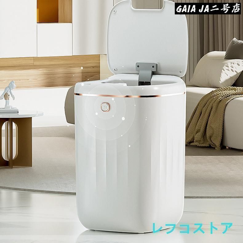 おしゃれ