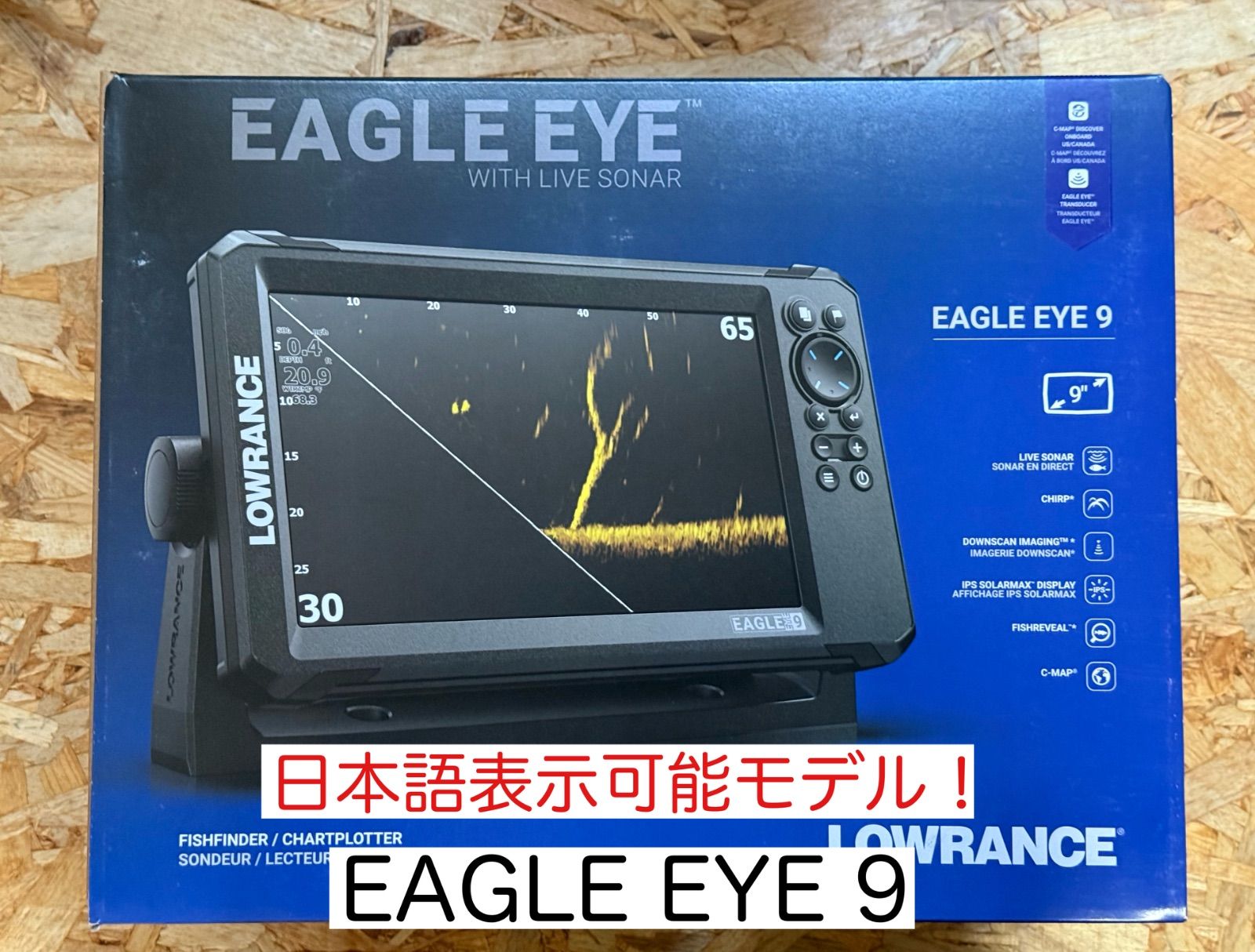 最新機器 ローランス イーグルアイ9 9インチ 日本語表示モデル