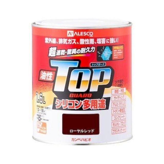 EMBA エンバ SABLE セーブル パステルカラー ケープ ポンチョ EMBA エンバ SABLE セーブル パステルカラー ケープ ポンチョ EMBA