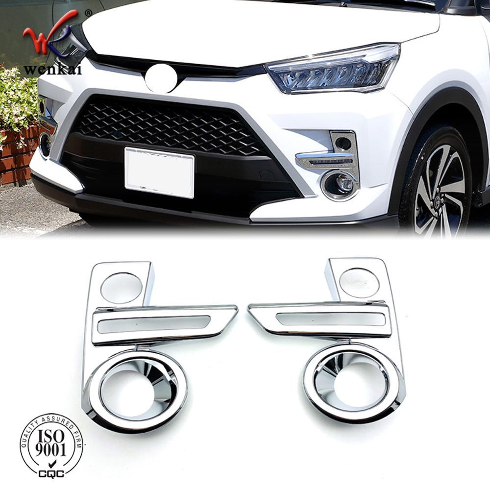 トヨタ RAIZE ライズ 20系 フロントフォグランプカバー フォグライトガーニッシュ メッキ仕上げ 2PセットWP春
