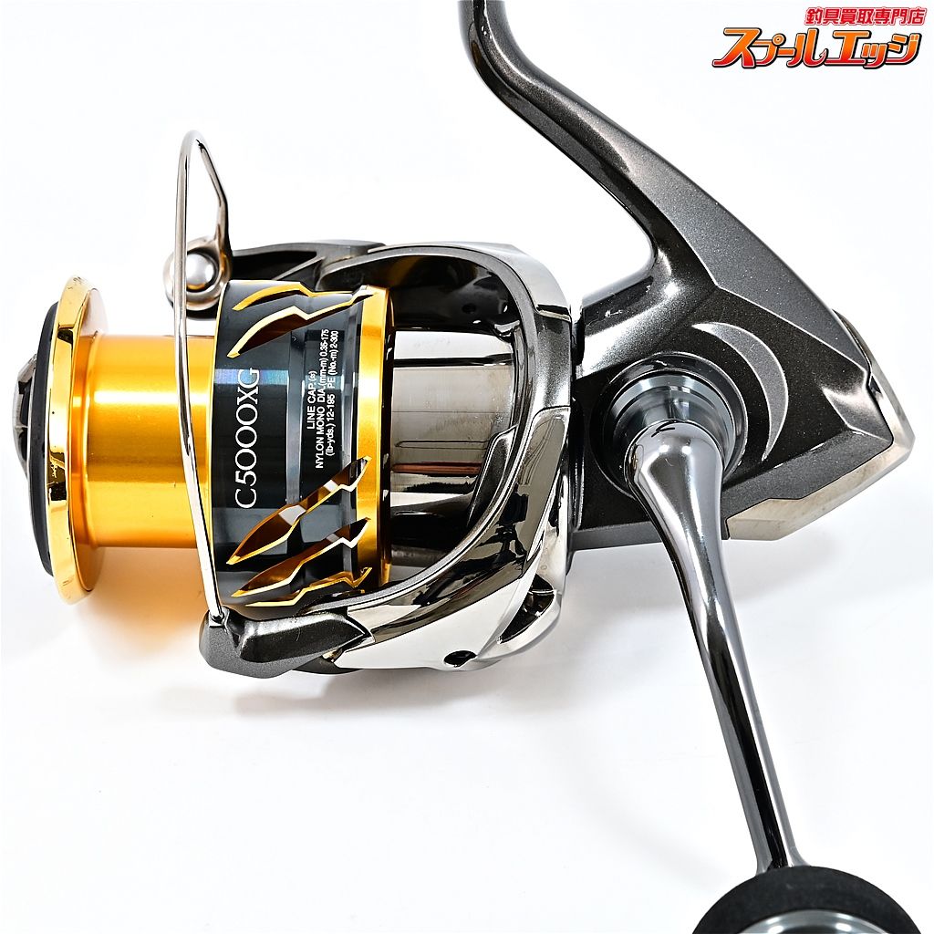 SHIMANO - すんた 20 ツインパワー C5000XG 新品 TWIN POWER シマノ】 20ツインパワー C5000XG SHIMANO TWIN POWER