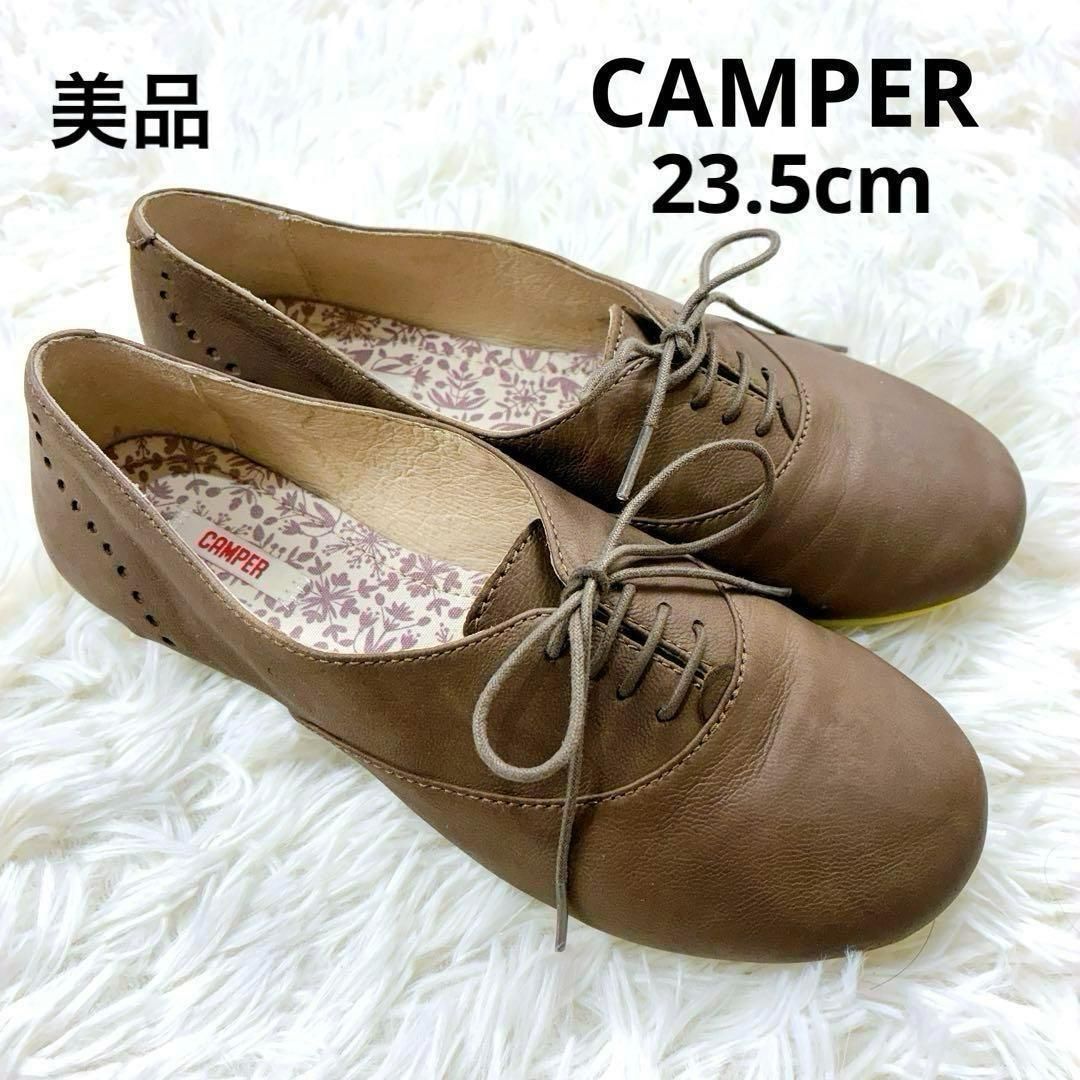 美品 カンペール ペウカミ 37 本革 フラットシューズ スリッポン レザー 黒 カンペール ペウカミ 37 本革 フラットシューズ スリッポン レザー