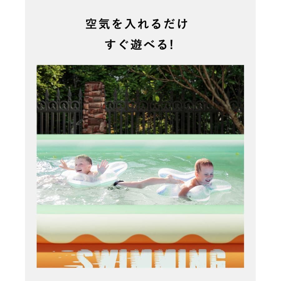 電動ポンプ