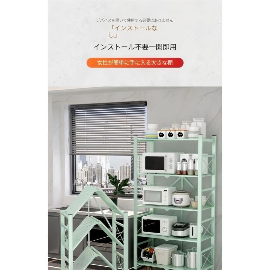 組立不要キッチンラック折りたたみ収納ラックレンジ台レンジラックキッチン３段段食器棚キャスター付押入れ収納ラック