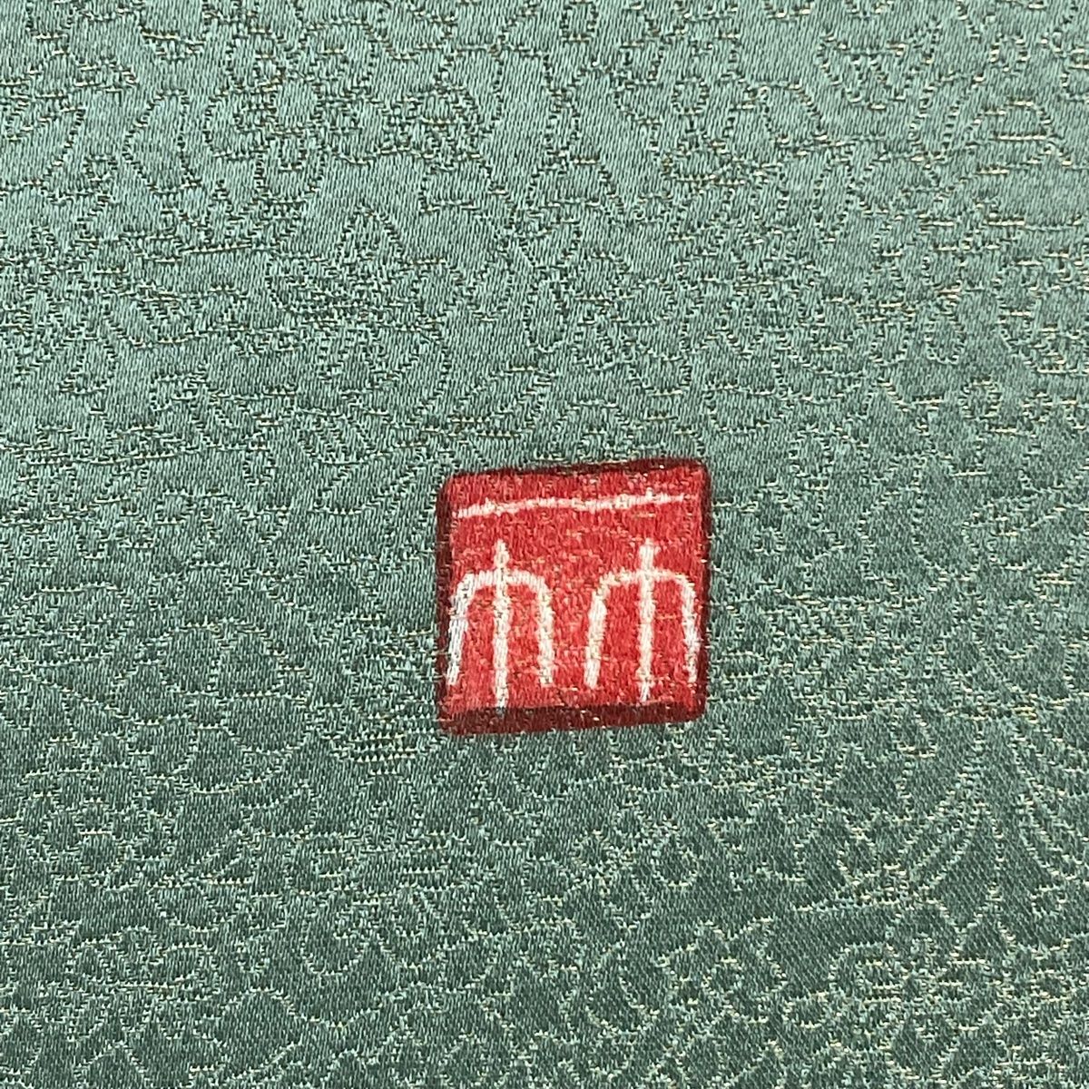 裄丈63.5cm