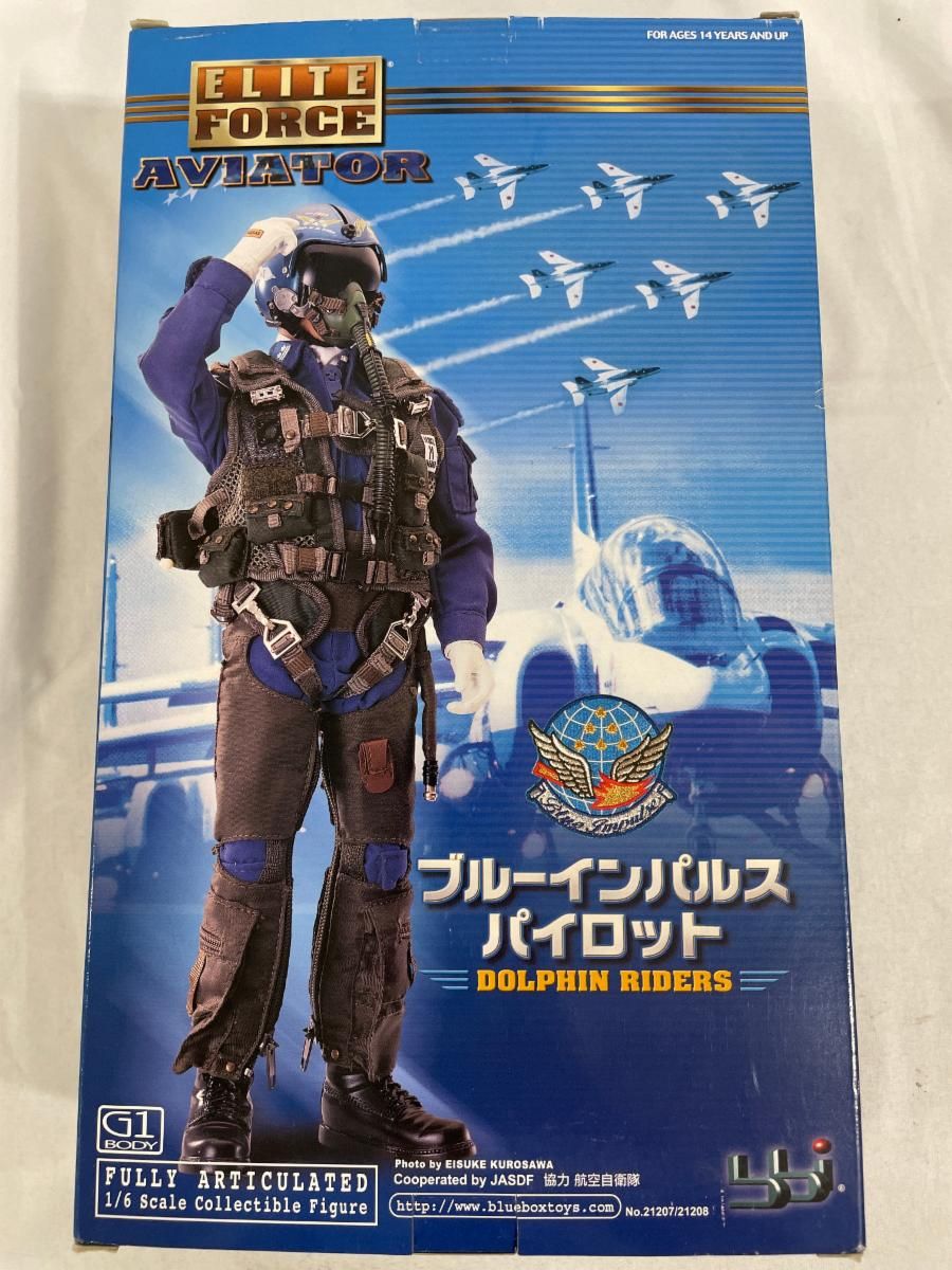 ブルーインパルス・パイロット 隊長:渡邊弘 「ELITE FORCE」 1/6