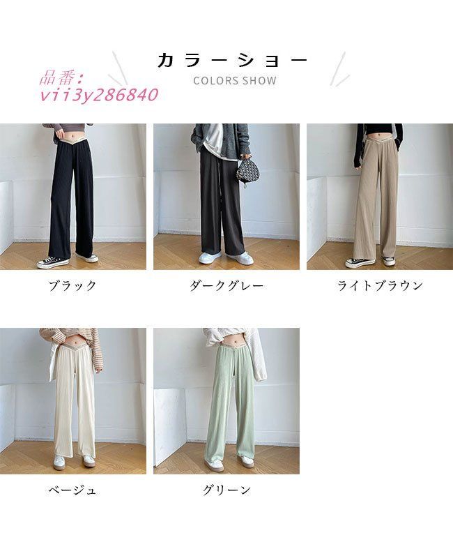 産後 マタニティ