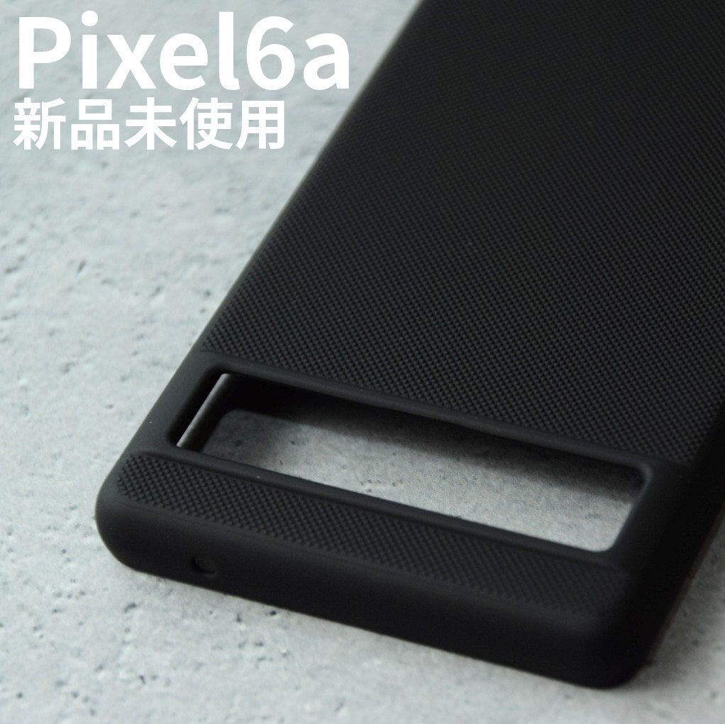 Google Pixel6a ケース ブラック ＼新品未使用／ nillkin - ✨ふじわら