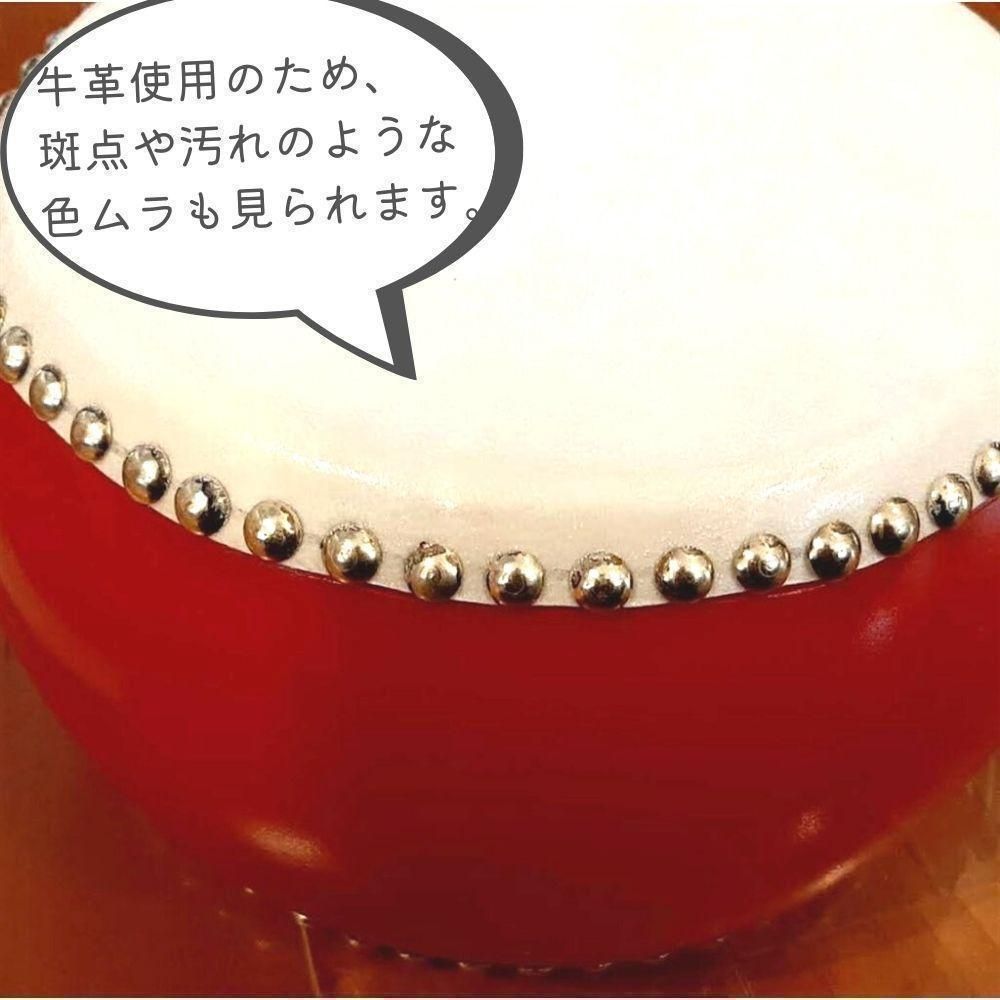 和太鼓　小太鼓　和楽器 Amazon | 【音が良い】 太鼓 和太鼓 小太鼓 24cm 本格的 和太鼓