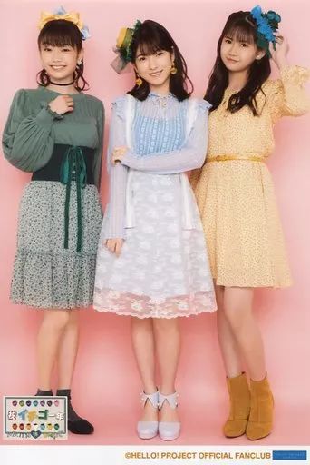 中古】生写真(ハロプロ) モーニング娘。'20/集合(3人)/全身・A5