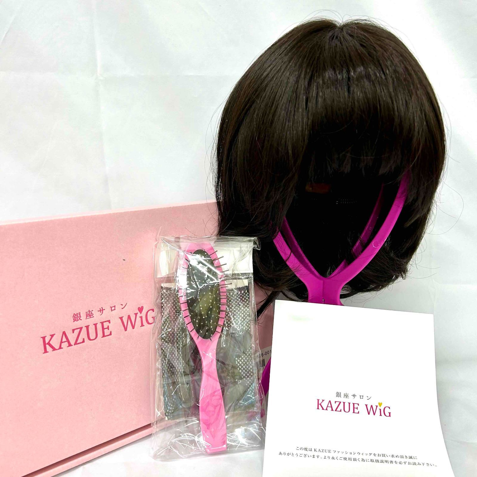 kazue wig カズエウィッグ ファッションウィッグ スイングボブ