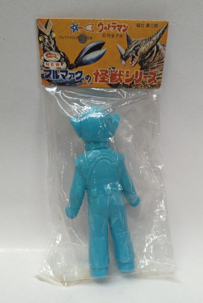 M1号ブルマァクの怪獣シリーズシャドー星人赤と青セット新品 M1号 NEWブルマァクタイプの怪獣シリーズ シャドー星人青成型 青