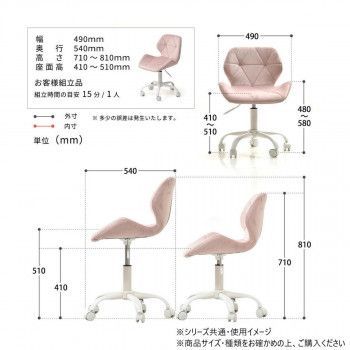 PPITチェア ライトグレー
