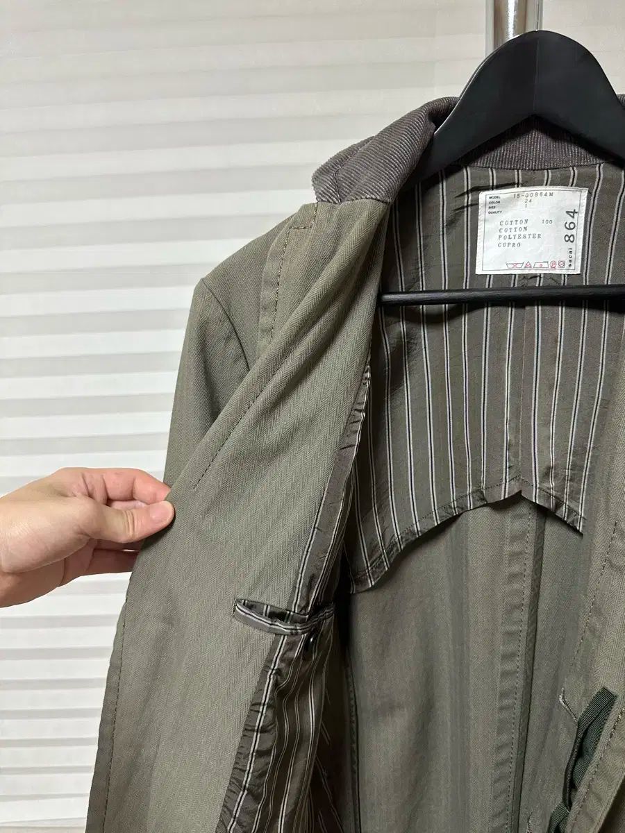 ハリングボーン