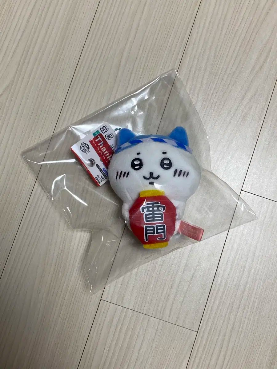 ちいかわ 東京 新年 ハチワレ