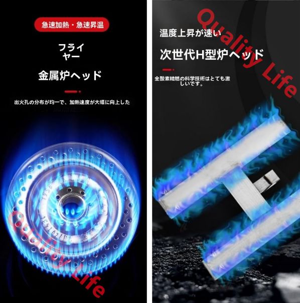 フラットトップ