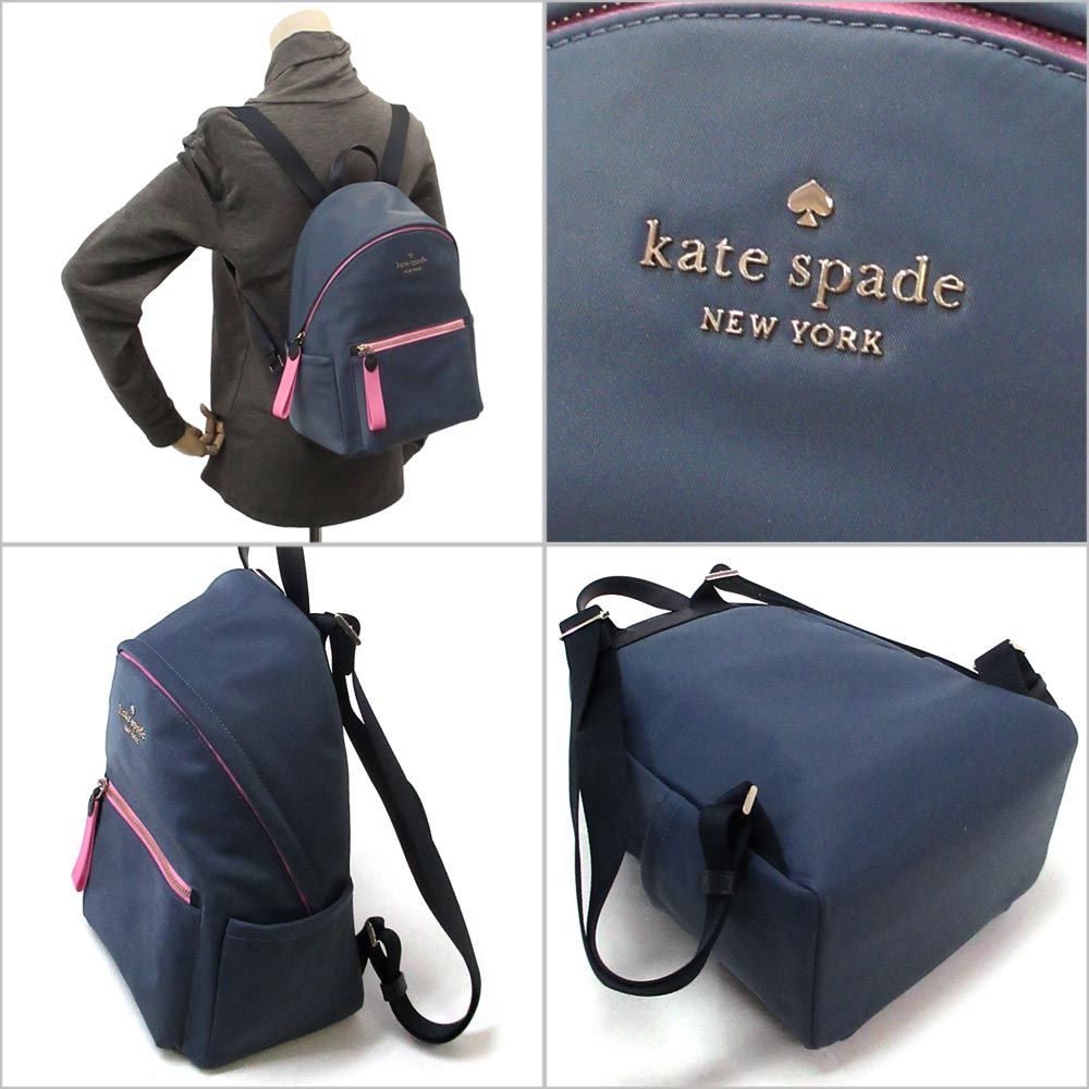 【新品 未使用】Kate spade ケイトスペード アウトレット チェルシー カラーブロック ミディアム バックパック リュック KE955 404