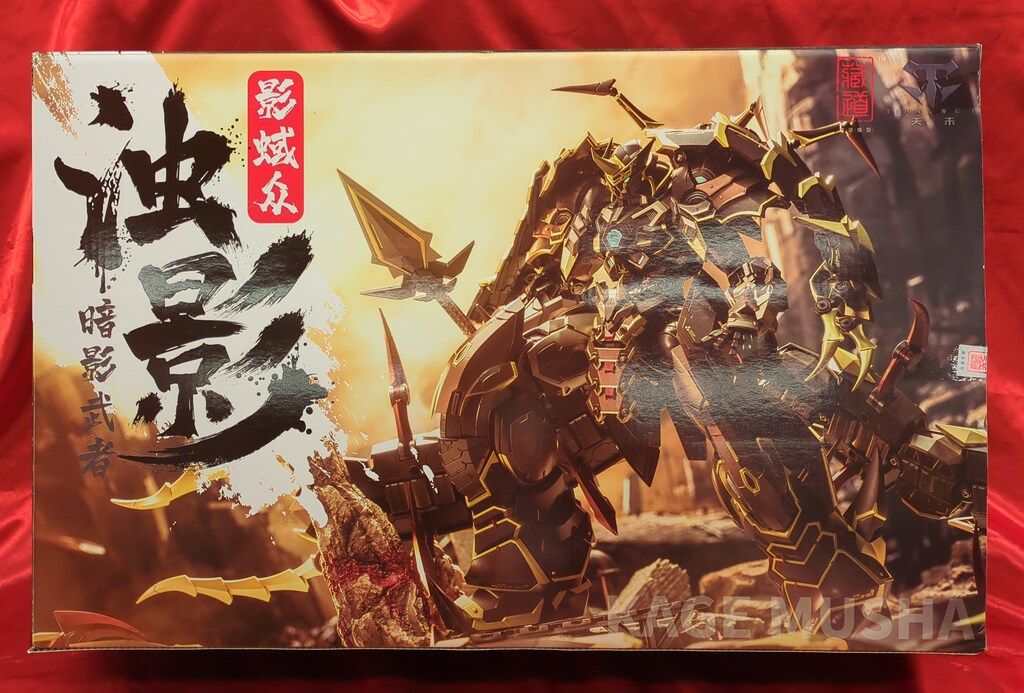 蔵道模型 合金可動フィギュア 濁影 CD-05 - メルカリ