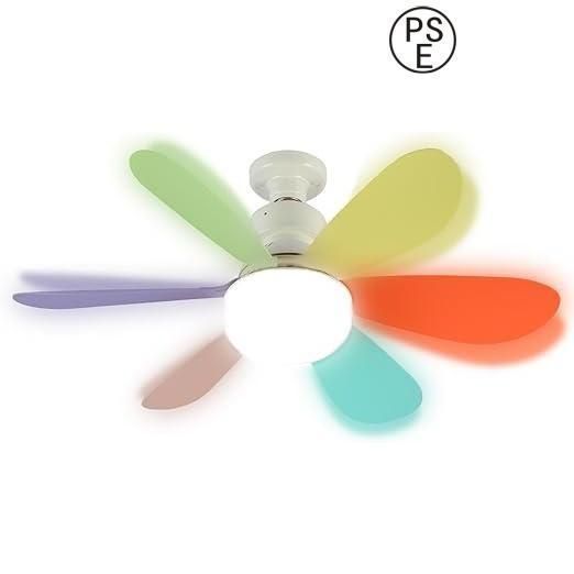 調光調色 ファン付き照明おしゃれ