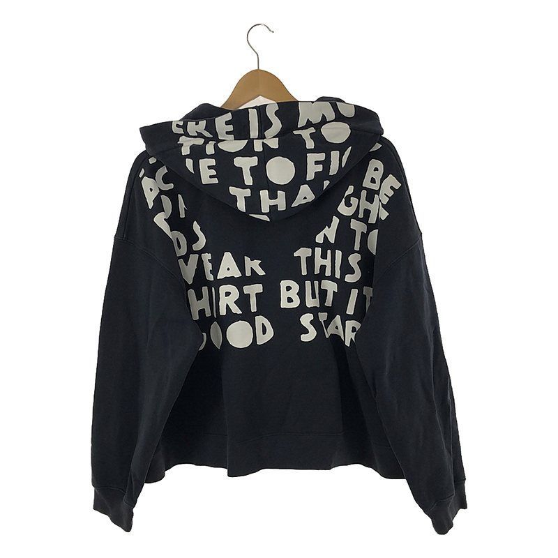 Maison Margiela / メゾンマルジェラ | 2021AW | AIDS フード