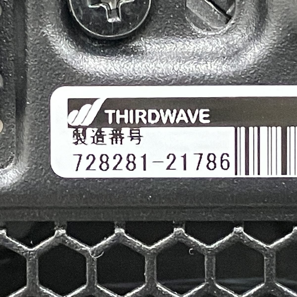 Thirdwave GALLERIA ZA9C-R47 デスクトップ パソコン i9 13900KF