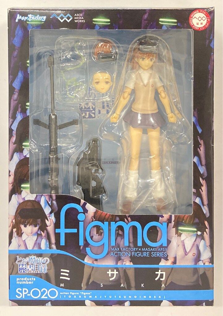 MAXFACTORY figma とある魔術の禁書目録 ミサカ SP-020 - メルカリ