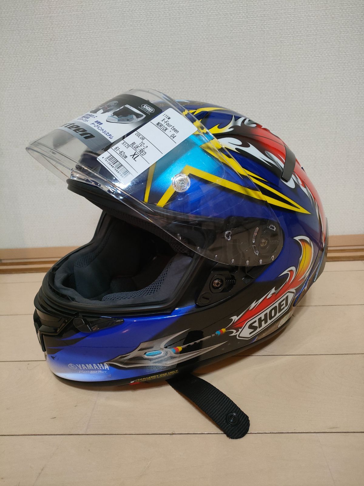 SHOEI X―14 ノリックXL