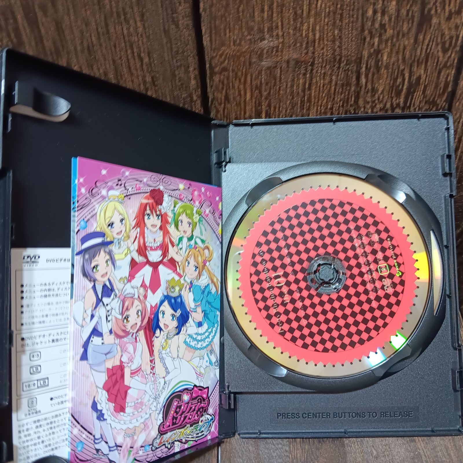 DVD プリティーリズム・レインボーライブ DVD-BOX2 - メルカリ