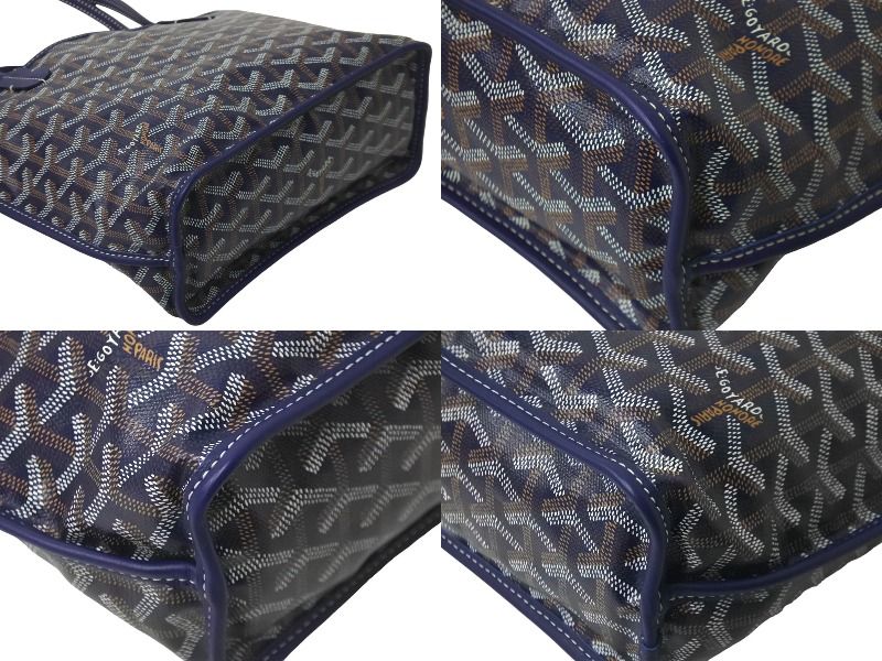 GOYARD ゴヤール トートバッグ アンジュミニポーチ リバーシブル