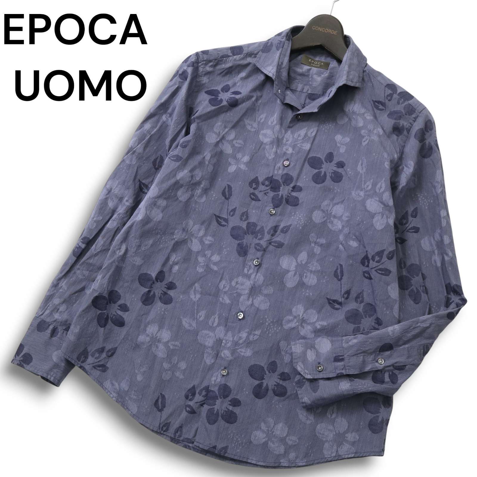 EPOCA エポカウォモ 長袖花柄シャツ 46　Mサイズ 24，840円 紺系 EPOCA UOMO(エポカ ウォモ) 長袖シャツ サイズ46(I) S メンズ - 白×黒