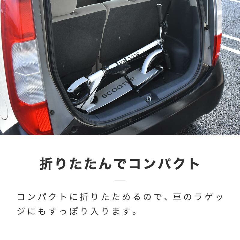 軽量 折りたたみ