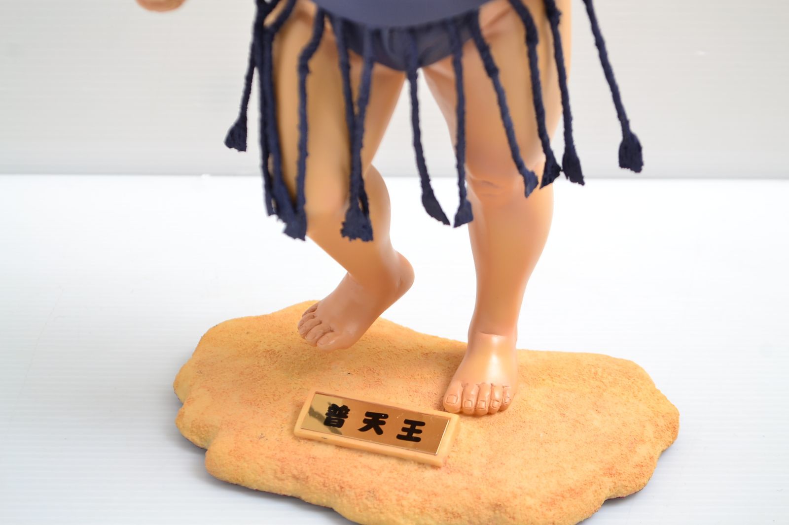 希少】 普天王 フィギュア 相撲 力士 横綱 アトム工房 - メルカリ