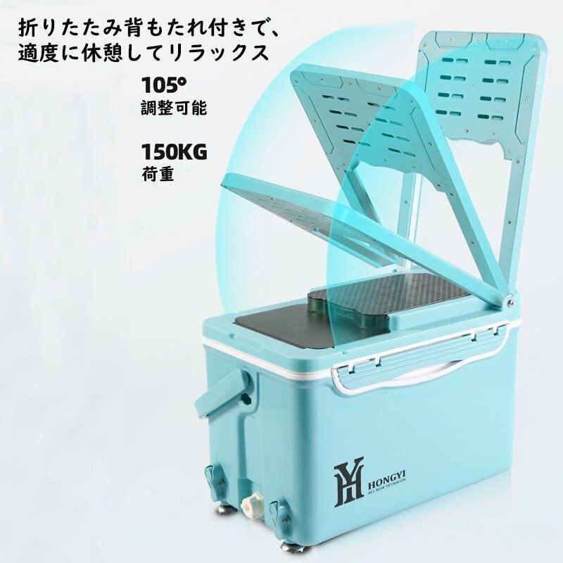 Amazon | 釣り用クーラーボックス 容量30L 座れる頑丈ボディ