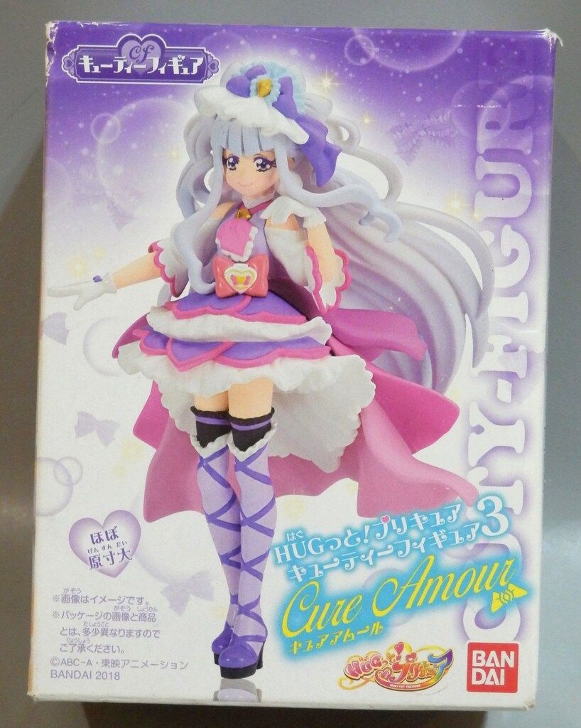 (未使用･未開封品)　HUGっと!プリキュア キューティーフィギュア3 [2.キュアアムール] bt0tq1u バンダイ HUGっと!プリキュア キューティーフィギュア3 2.キュア