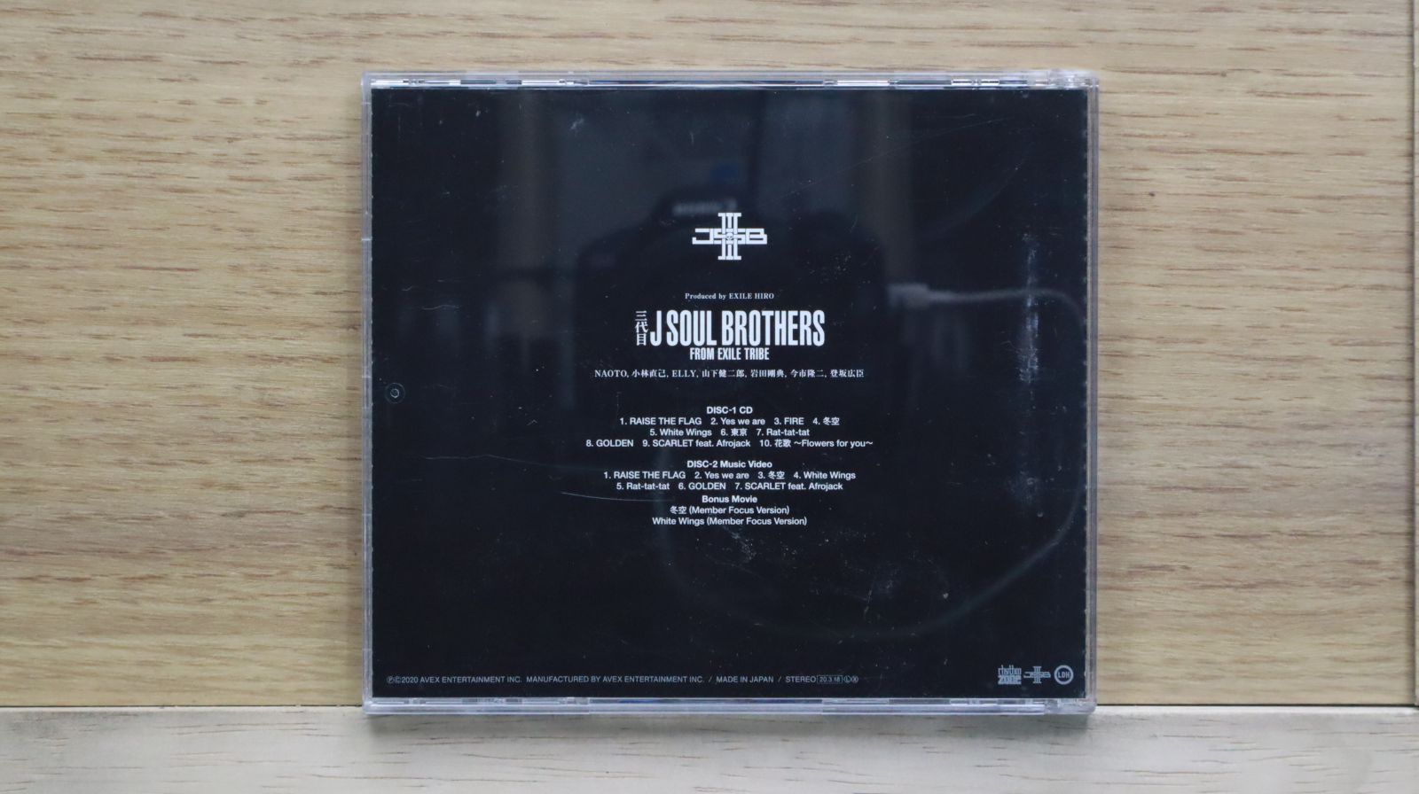 国内盤CD☆三代目 J Soul Brothers from EXILE TRIBE□ RAISE