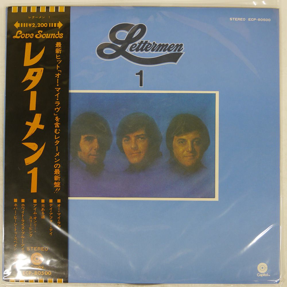 レターメン/ベスト20/CAPITOL/LP LETTERMEN STANDARD BEST 20 CAPITOL CP99023 JAPAN OBI VINYL
