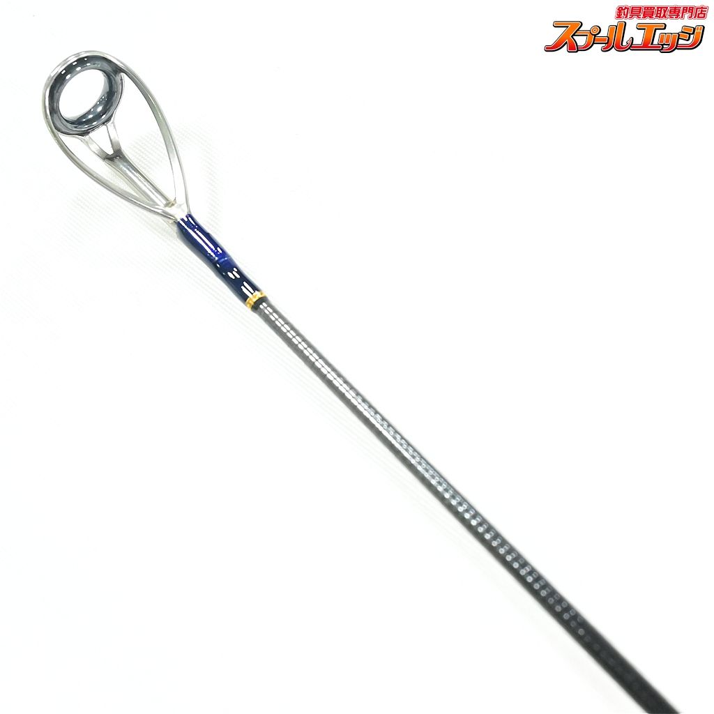 【MCワークス】 デュアルエッジ 643LR MC-WORKS DUAL EDGE ブリ