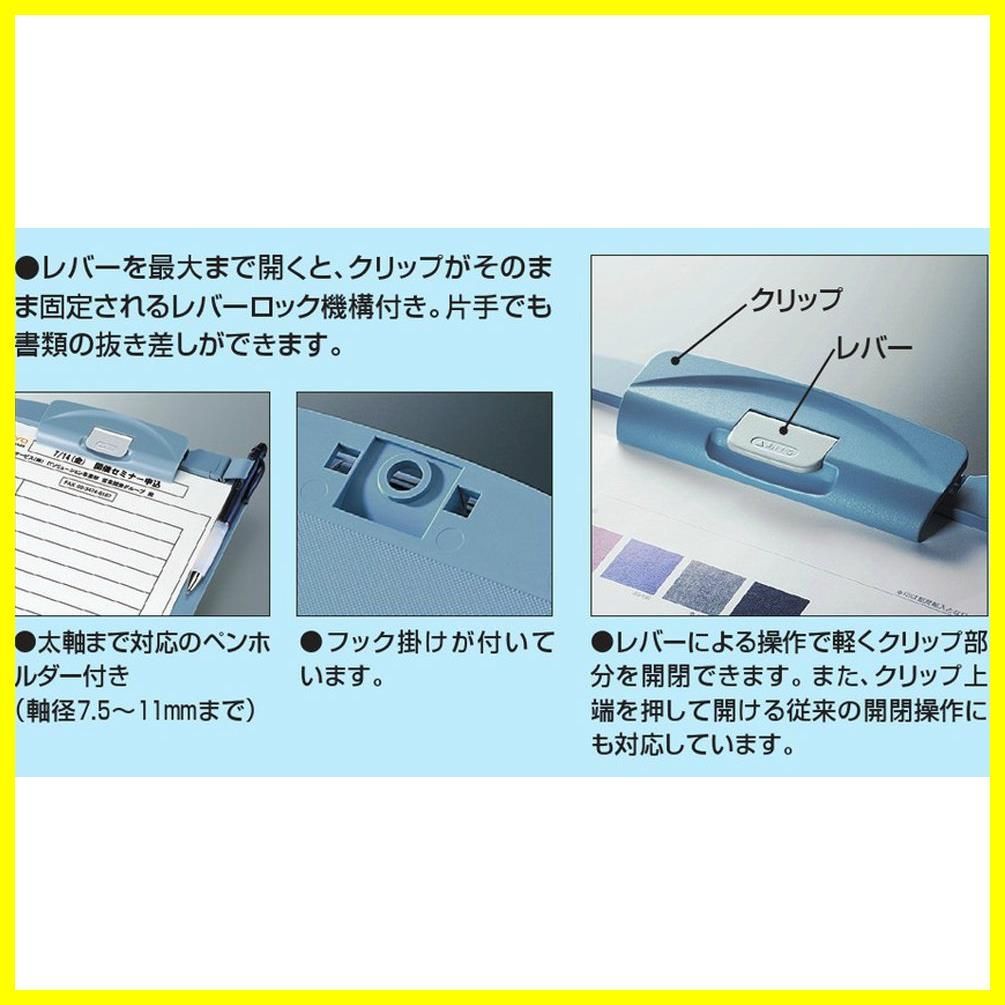人気商品】H B5 クリップボード 長辺とじ 青 コクヨ ヨハ-H70B 人気商品】H B5 クリップボード 長辺とじ 青 コクヨ ヨハ-H70B