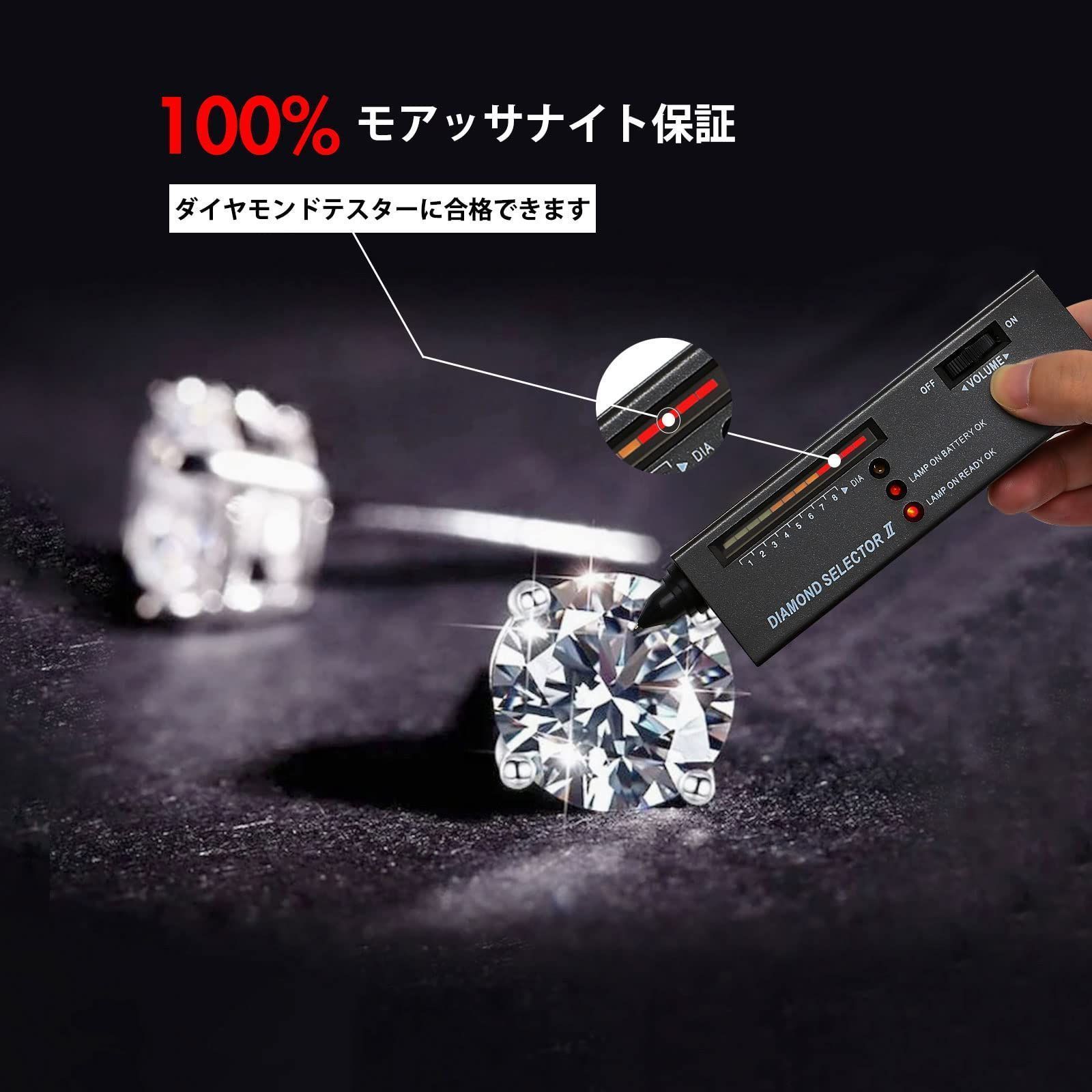 6mm モアサナイト 両耳スタッズピアス Amazon.co.jp: モアサナイト ピアス ダイヤモンド シルバー925