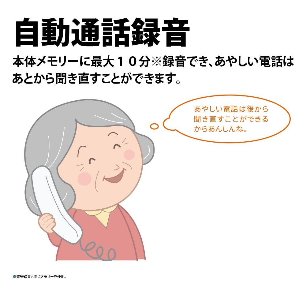 シンプル
