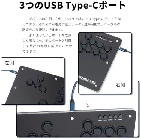 スプリット式ボタン配置 ナイロンボタン