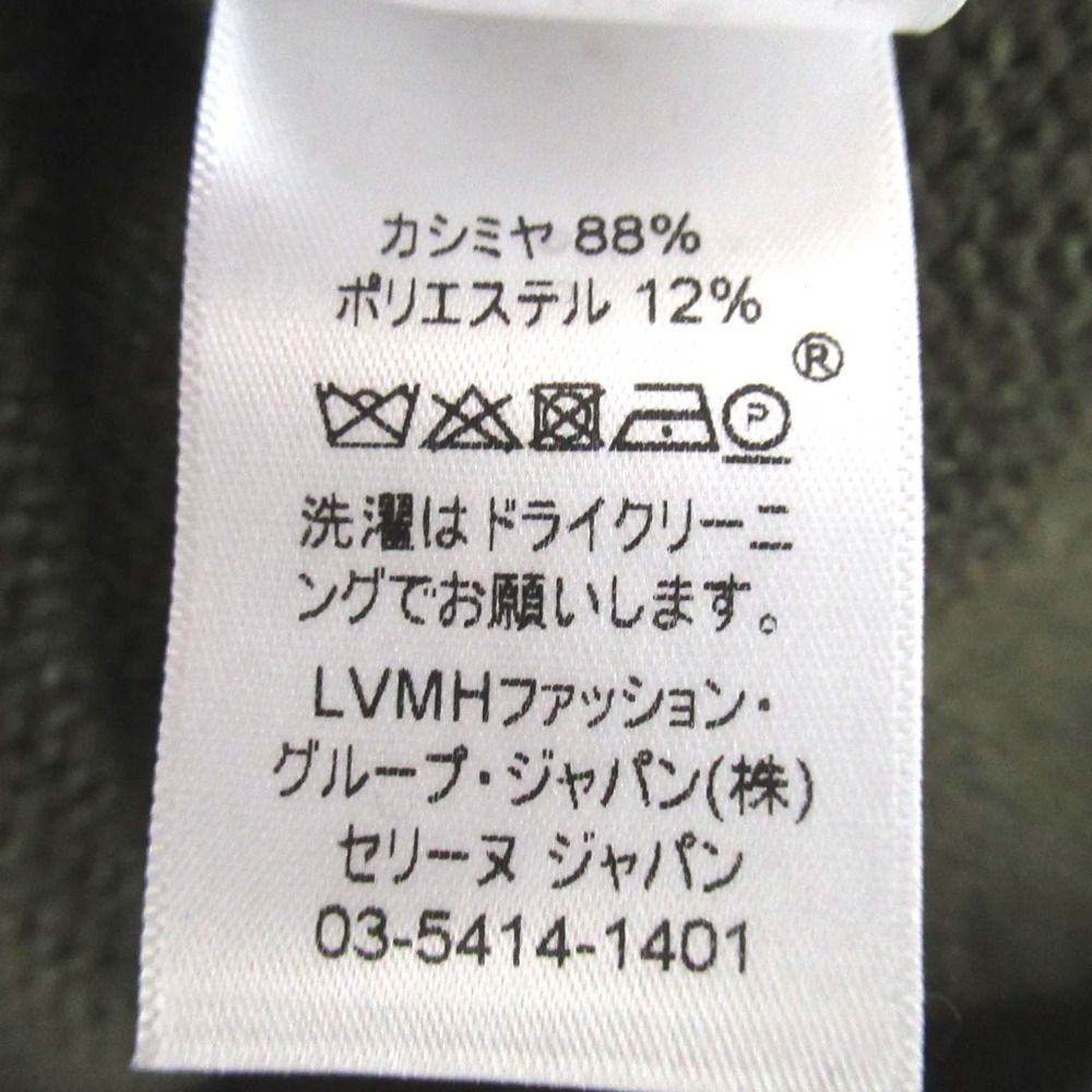 美品 CELINE セリーヌ フィービー期 カシミヤ タートルネック