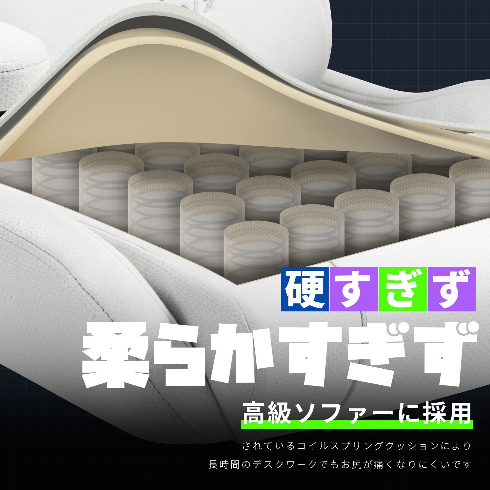 Dowinx ゲーミングチェア 57Bシリーズ 布生地オットマン付き オフィスチェア パソコンチェア 新開発アームレスト フットレスト デスクチェア ゲーム用チェア ポケットコイル ブラック ホワイト ブルー グレー