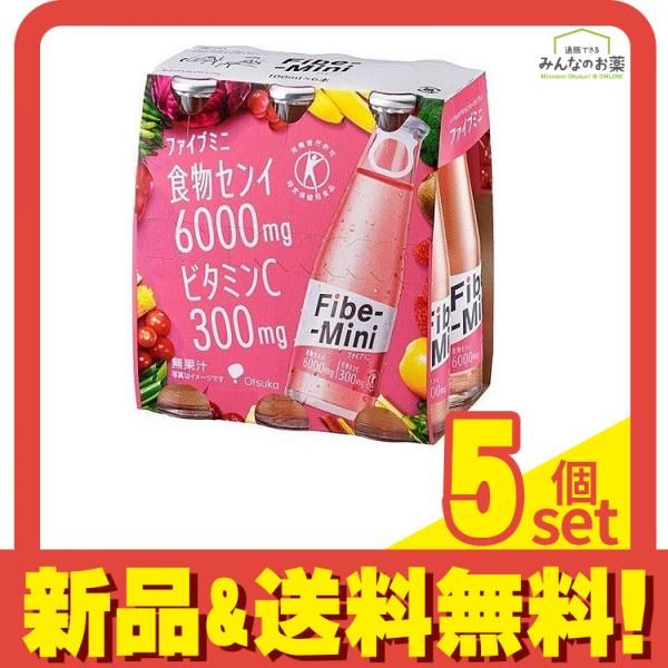 大塚製薬 ファイブミニ 100mL× 6本入 5個セット まとめ売り
