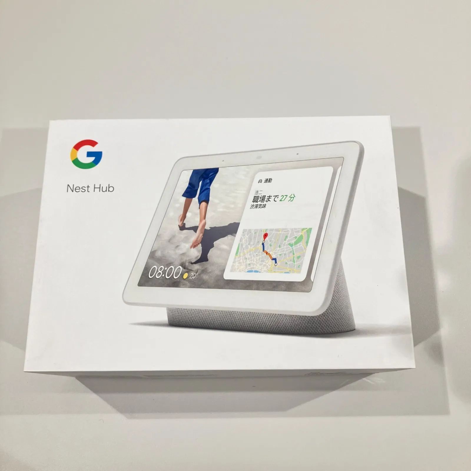 Google Nest Hub ホワイト 【中古】 【送料無料】 - メルカリ