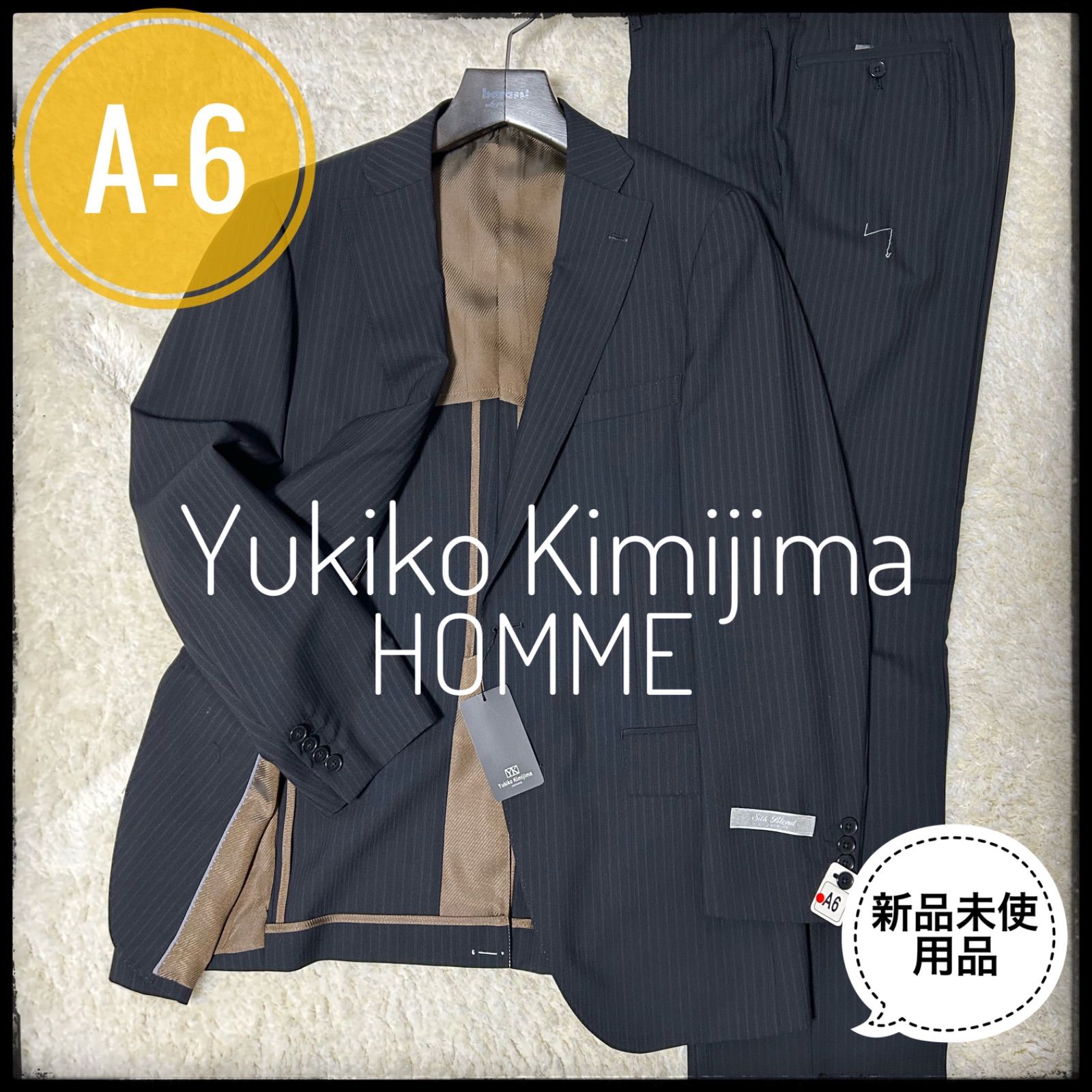 新品/A-6【Yukiko Kimijima】シャドーストライプスーツ/ブラック 